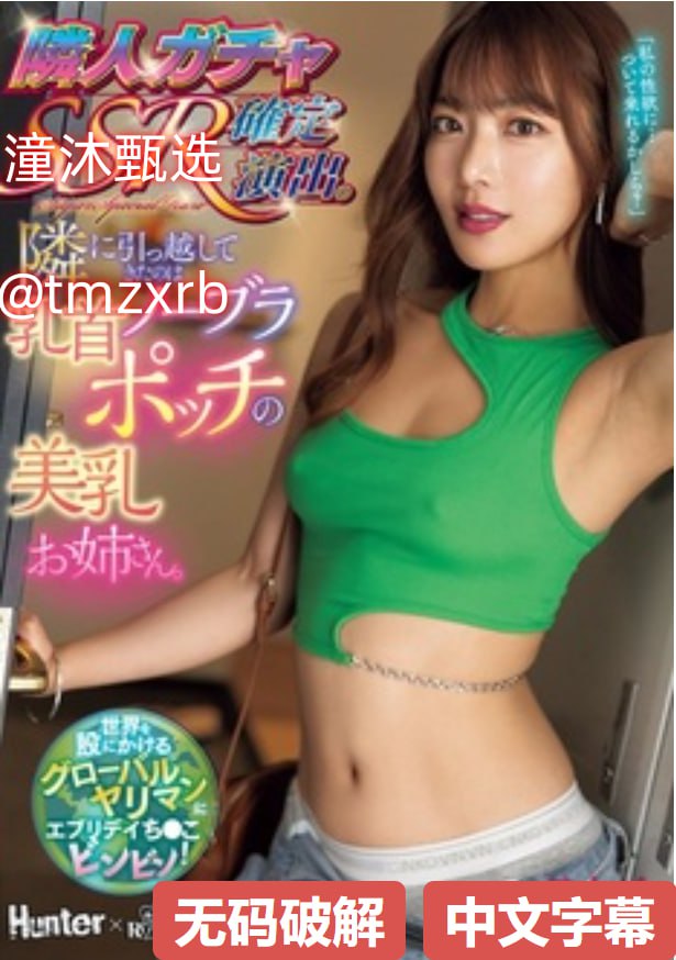 动漫男女邪恶图图片_动漫男女邪恶图动态图_动漫男女...