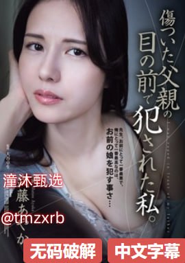 小说区Av综合网站,メイリン モデルコレクション メ,观看免费无删减完整版